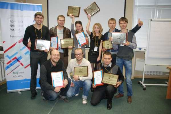 Победа в региональном конкурсе молодой предприниматель 2013