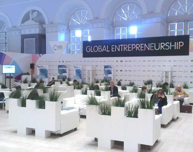 Выступление на всемирном конгрессе предпринимателей 2014 