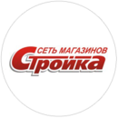 От рутины к развитию: как Forecast NOW! освобождает время категорийных менеджеров для важных задач в компании «Стройка».